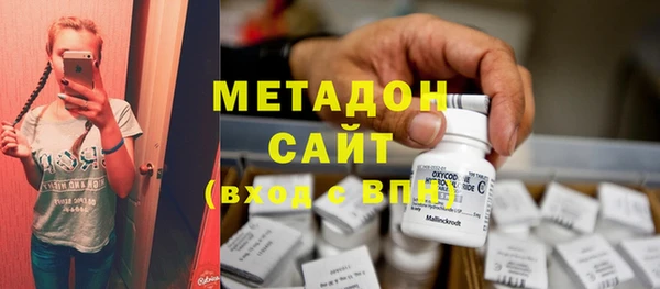 каннабис Аркадак