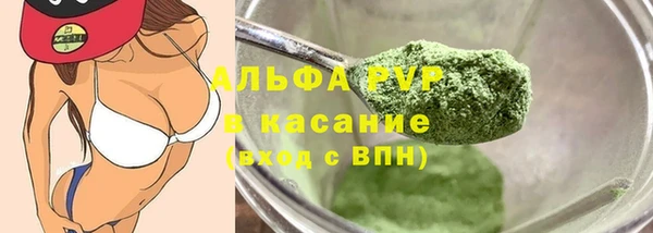 амф Арсеньев