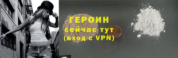 амф Арсеньев