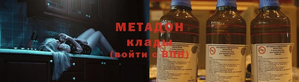 каннабис Аркадак