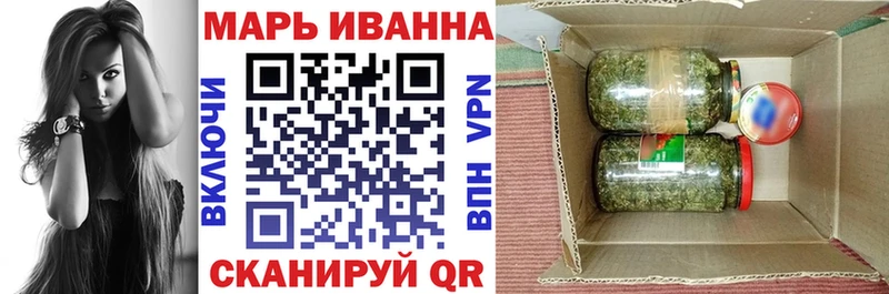 Канабис AK-47 Свободный